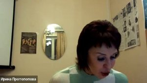 Диалог Теэтет Платон Семинар 11