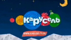 Самоделка. Анонс Синий и Желтый Зима 2012-2013 @Телеканал-Карусель
