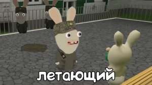VRCHAT  АРМИЯ ДЕТСАДА 🥕 ВР ЧАТ МОНТАЖ