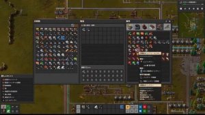 PC【Factorio】#24　油回りとロボット　MOD: Industrial Revolution 3