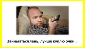 Можно ли вернуть зрение при близорукости без операции, в домашних условиях, взрослому и подростку