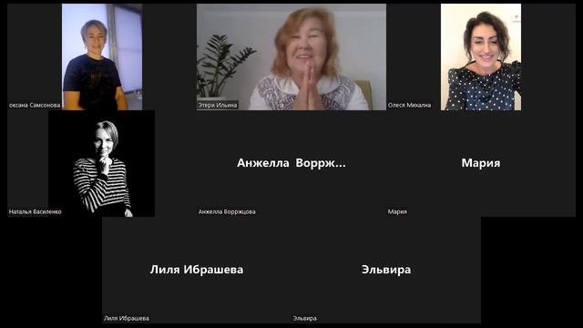 Ретрит в Заостровье ✦ Этери Ильина
