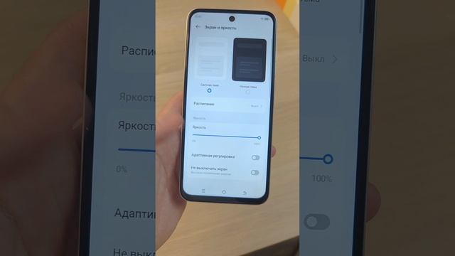 TECNO SPARK GO 1 - 120ГЦ ЗА 8000 РУБЛЕЙ!