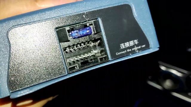 Digital Signal Processing (DSP) for Android Player | Perodua Axia
