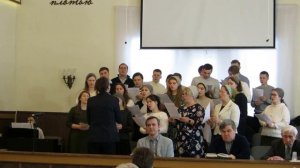 Хор - «В служеньи вечному ученью»