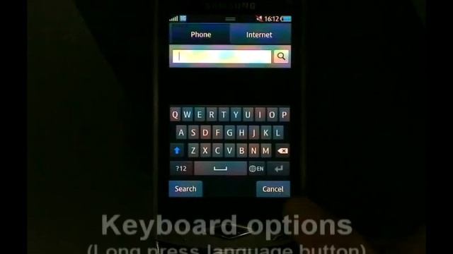 Samsung Wave bada Phone Hidden functions