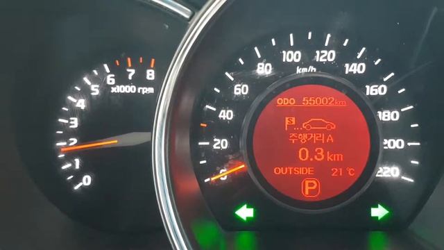 2007 Ssangyong Actyon 2WD A/T SUNROOF /031215 смотреть онлайн