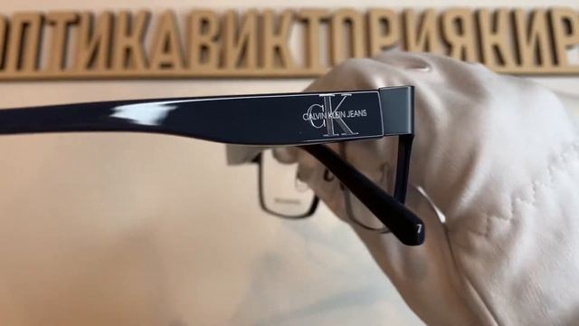 Оправа 20400 405 Calvin Klein c футляром смотреть онлайн