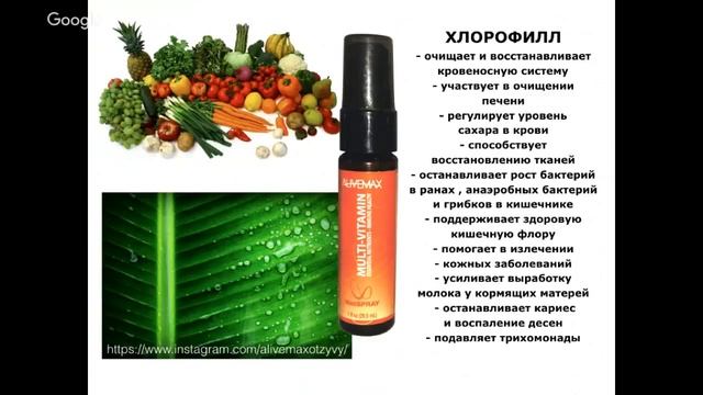 Как перестать болеть?Как выжить в современном мире? Как улучшить зрение и перстать носить очки ?