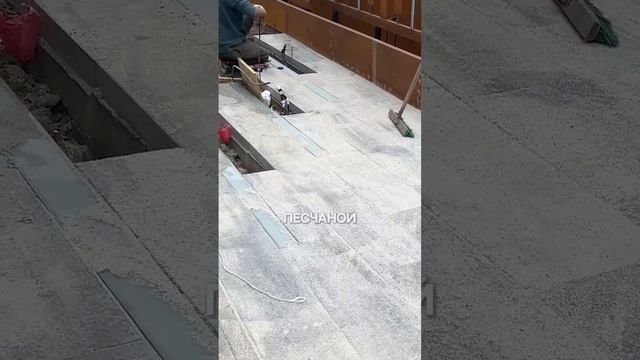 Финал работ по мощению