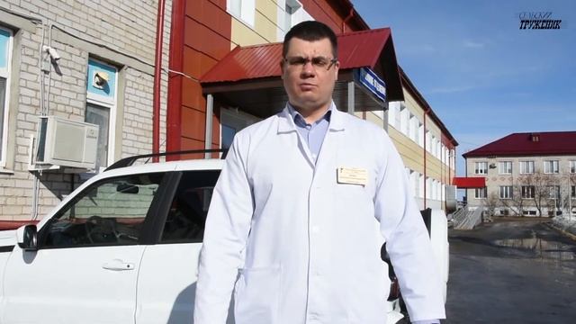 Для мобильной работы на территории удалённых ФАПов Вагайского района поступили новые автомобили. смотреть онлайн