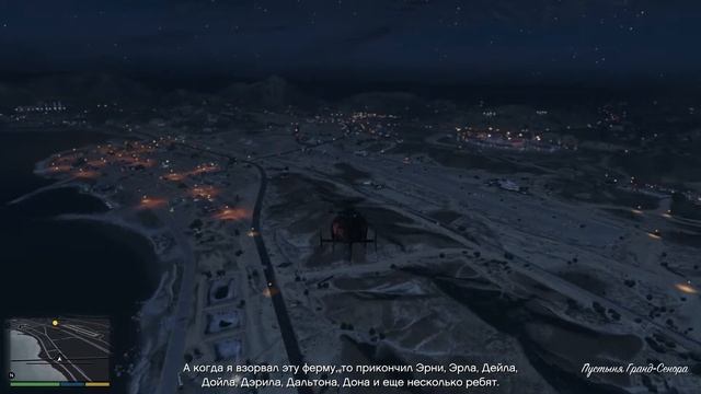 НАЧАЛОСЬ ВЕСЕЛЬЕ! (ПРОХОЖДЕНИЕ GTA V #20) смотреть онлайн