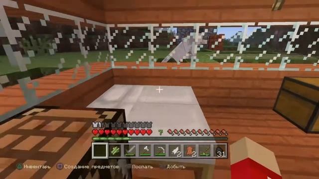 Minecraft И рыбалка и копалка #12 смотреть онлайн