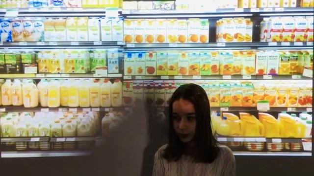 I Saw My Teacher on a Saturday смотреть онлайн