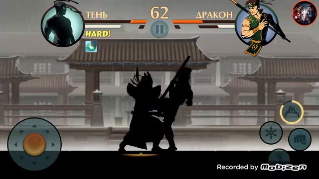 Shadow fight 2 взлом смотреть онлайн