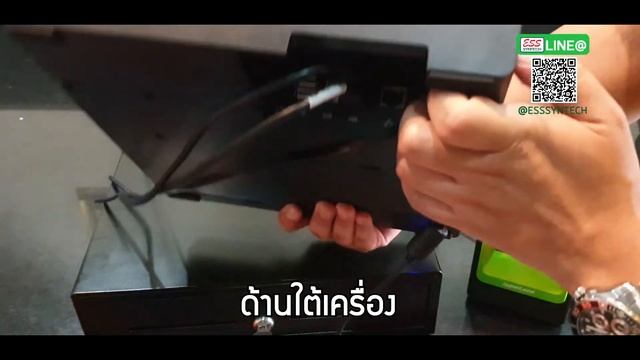 Sunmi T2 mini เครื่องขายหน้าร้าน เครื่องแคชเชียร์ระบบ Android POS ดูยอดขายออนไลน์ Loyveres смотреть онлайн