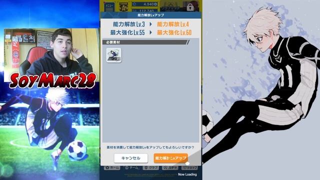 ANALISIS DE LOS 2 ESTRELLAS!! ES RECOMENDABLE SUBIRLOS?? BLUE LOCK PROJECT WORLD CHAMPION смотреть онлайн