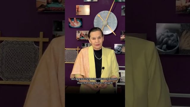 История проведения курсов вязания от  #гильдияпуховницоренбург