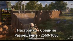 СБОРКА ПК │XEON 2650v4 RX580 │ЗА 20К