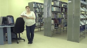 «Психофизиология научения и обучения» Л.В. Морозова 1