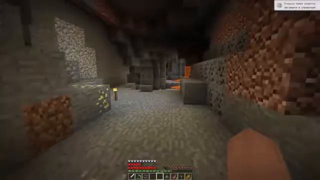 нубик супермен затролил про прохождение про майнкрафт смотреть онлайн