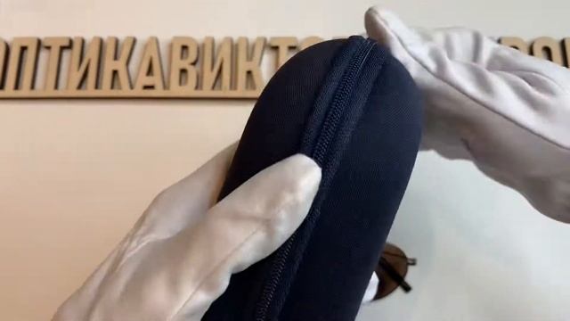 Очки солнцезащитные 1909B 129 INVU с футляром смотреть онлайн