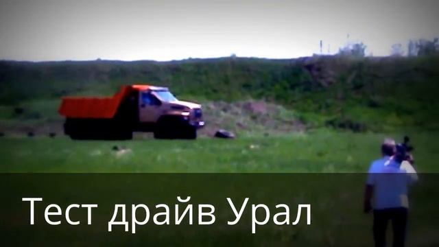 My Edited Video смотреть онлайн