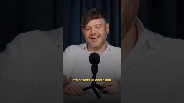 Читайте описание