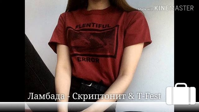 ТОПОВЫЕ ПЕСНИ! Молодежная музыка! Их ищут все!