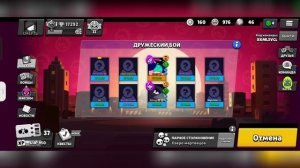 Запись от моего лица стрима @vetryankaoff