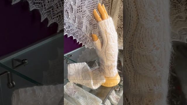 Митенки спицами от #гильдияпуховницоренбург 89878559738