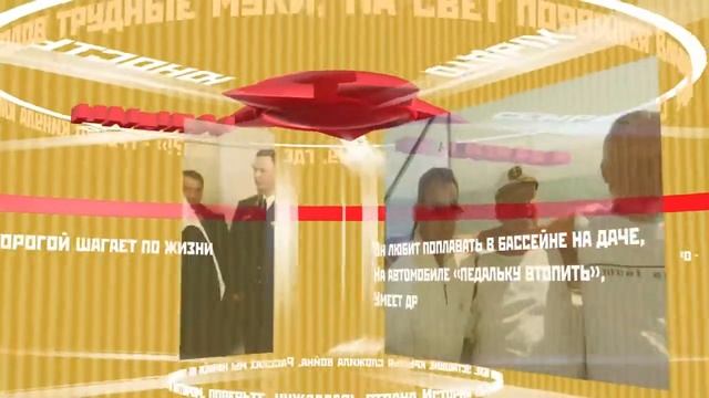 Фирменная заставка "Красная звезда" (Video loop) смотреть онлайн