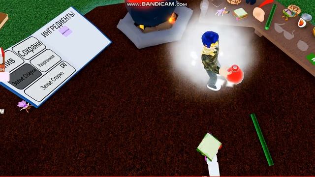 рублокс дурацкие волшебники смотреть онлайн