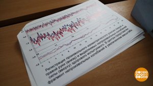 Не тревожься! Лучше разгадай кроссворд! Доброе утро. Фрагмент выпуска от 24.10.2024