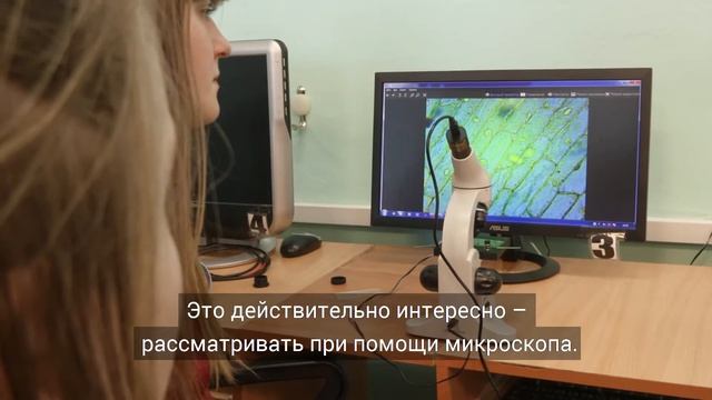 Как STEM-образование помогает расширить возможности детей?