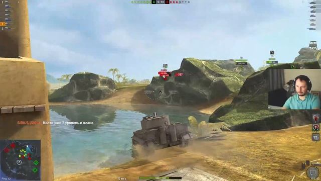 World of Tanks Blitz / стрим#15 / РАЗВИТИЕ НЕМЕЦКОЙ ВЕТКИ ТАНКОВ