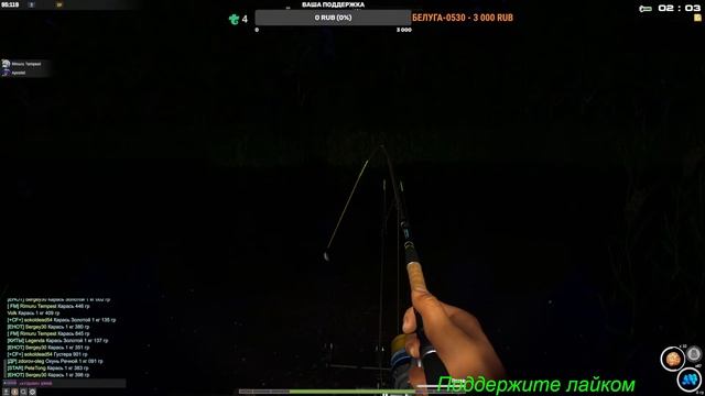 Fisher online смотреть онлайн