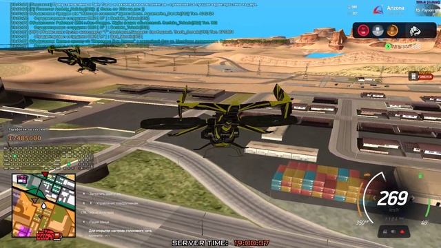 мастер ловли смотреть онлайн