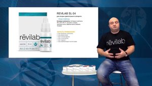Видеопрезентация новой серии Revilab Peptide SL