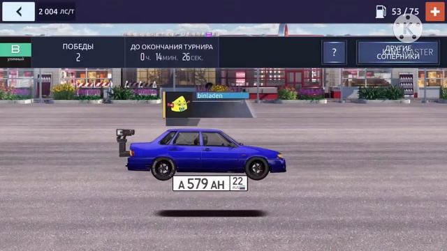 Уличные гонки: Drag Racing. Турнир B улица. IOS смотреть онлайн