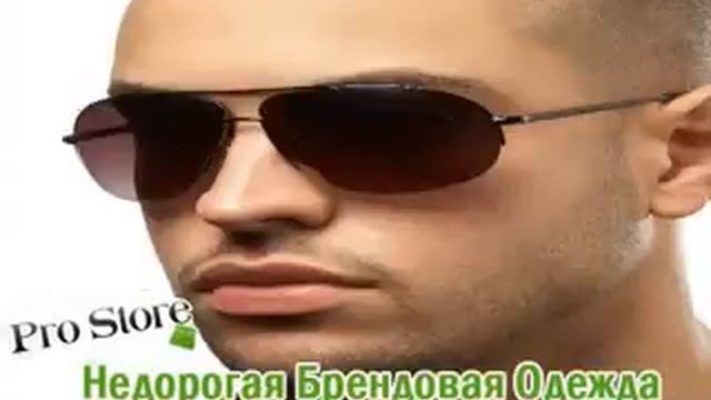 очки ray ban aviator смотреть онлайн