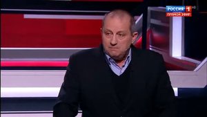 Кедми об Украине сильно