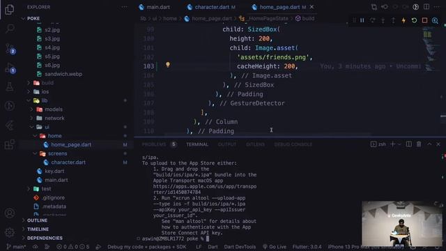 Optimize Flutter Apps Using Dart DevTools by Aswin Gopinathan | Flutter Fest Workshop | GeekyAnts