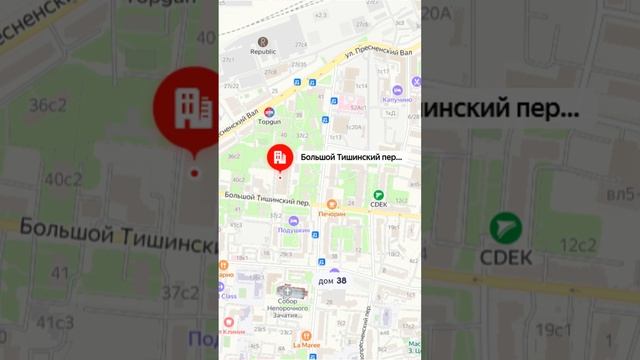 Продажа ПСН, 22.5 м² #shorts