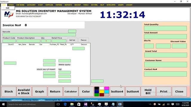 Free Source Code Inventory Management - Touch Screen Learn in Urdu C#