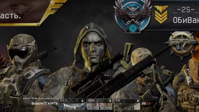 ВАРФЭЙС. АЛЬФА. ЗАРАБАТЫВАЕМ БОЕВЫЕ ОЧКИ НА БЫСТРОЙ ИГРЕ) смотреть онлайн