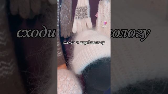 #гильдияпуховниц #гильдияпуховницоренбург #пуховыеизделия #handmade