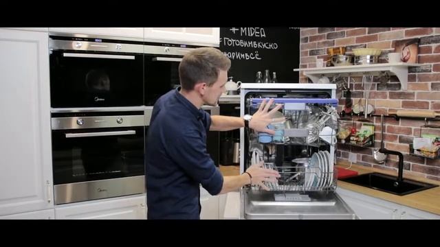 Посудомоечная машина Midea MFD60S500W смотреть онлайн