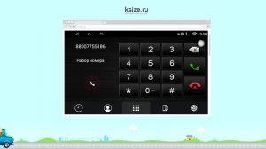 Обзор меню автомагнитол Wide Media серии MT