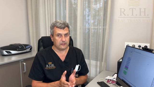 Как часто можно делать операции!